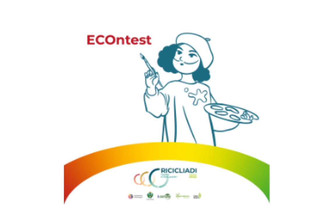 E contest